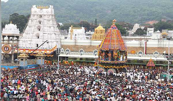 Tirumala Tirupati